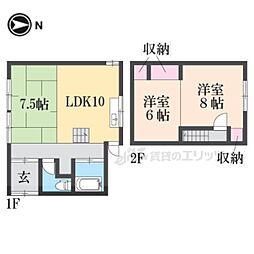 大和高田市南陽町の一戸建て