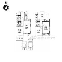 真美ヶ丘7丁目5-36貸テラスハウス 戸建