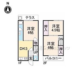 橿原市中曽司町の一戸建て