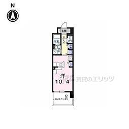 大和高田市大中東町