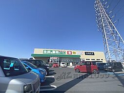 大和高田市大字築山の一戸建て
