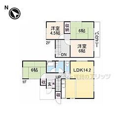 北葛城郡上牧町米山台1丁目の一戸建て