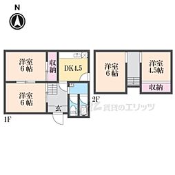 北葛城郡上牧町下牧2丁目の一戸建て