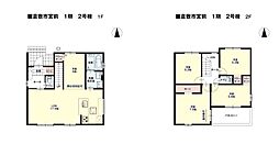 Terrechez倉敷市宮前1期2号棟