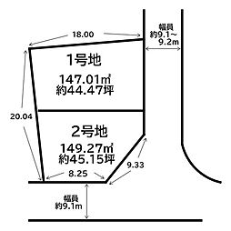 売土地 売土地　宮山台4丁