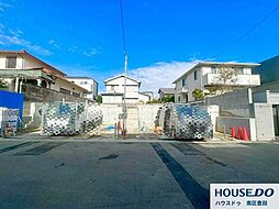 新築戸建　晴美台3丁