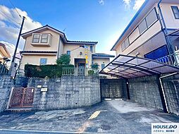 中古戸建 庭代台4丁