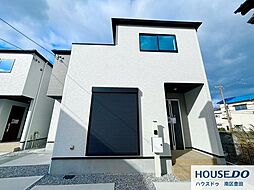 新築戸建　家原寺町1丁