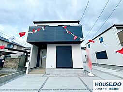 新築戸建　家原寺町1丁