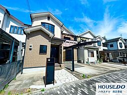 中古戸建　菱木1丁