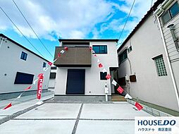 新築戸建　家原寺町1丁