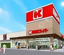 中古戸建　草部