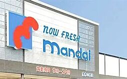 中古戸建　浜寺諏訪森町西4丁