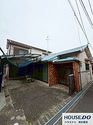 中古戸建　草部