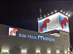 中古戸建　草部