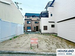 売土地　浜寺石津町中5丁