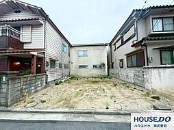 売土地　浜寺石津町西4丁