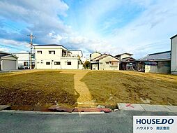 売土地 　原田　1期2号地