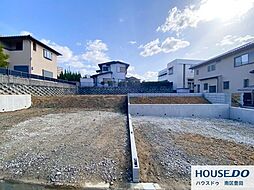 売土地　若松台3丁1期