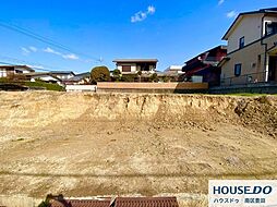 売土地 若松台3丁2期