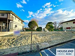 売土地 槇塚台1丁