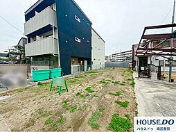 売土地　浜寺石津町中5丁