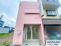 店舗付中古戸建 　鳳西町2丁