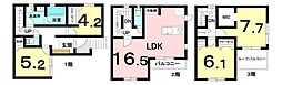新築戸建　北条町2丁