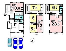 中古戸建　旭ヶ丘南町2丁