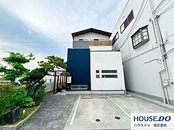 中古戸建　旭ヶ丘南町2丁
