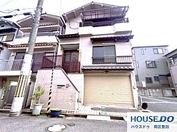 中古戸建　菩提町4丁