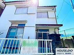 売土地　神石市之町