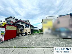 売土地　菱木2丁