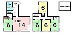 中古戸建　鉢ヶ峯寺