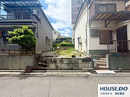 売土地　鳳南町5丁