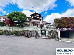 中古戸建 赤坂台4丁