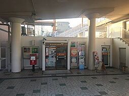 中古戸建　逆瀬川