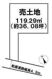 売土地　柏木町1丁