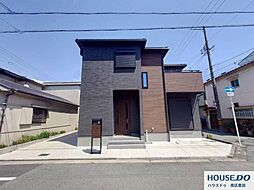 中古戸建　海山町4丁