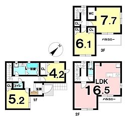 新築戸建　北条町2丁