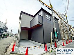 新築戸建　香ヶ丘町1丁