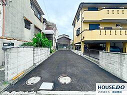 売土地　五月町