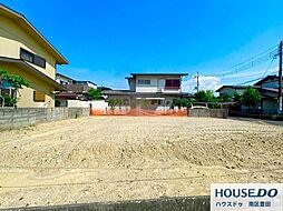 売土地　三原台4丁