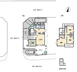 中古戸建　逆瀬川