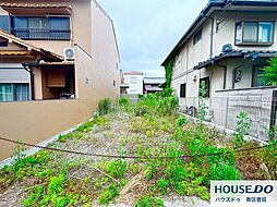 売土地　幸通