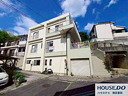 中古戸建　高倉台2丁
