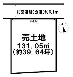 売土地　堺市西区浜寺石津町東4丁