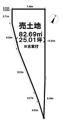 売土地　神石市之町