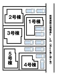 新築戸建浜寺諏訪森町西4丁1号地