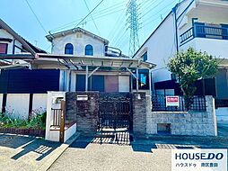 中古戸建　上
